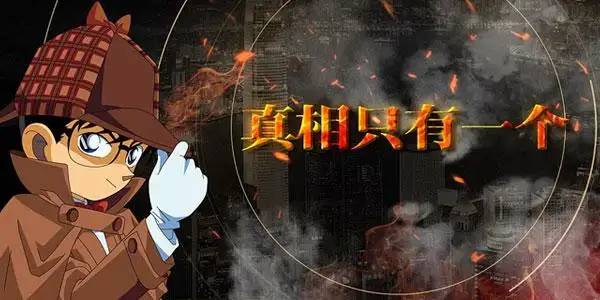 佛山侦探找人调查中如何处理涉及失踪人员的日常活动？