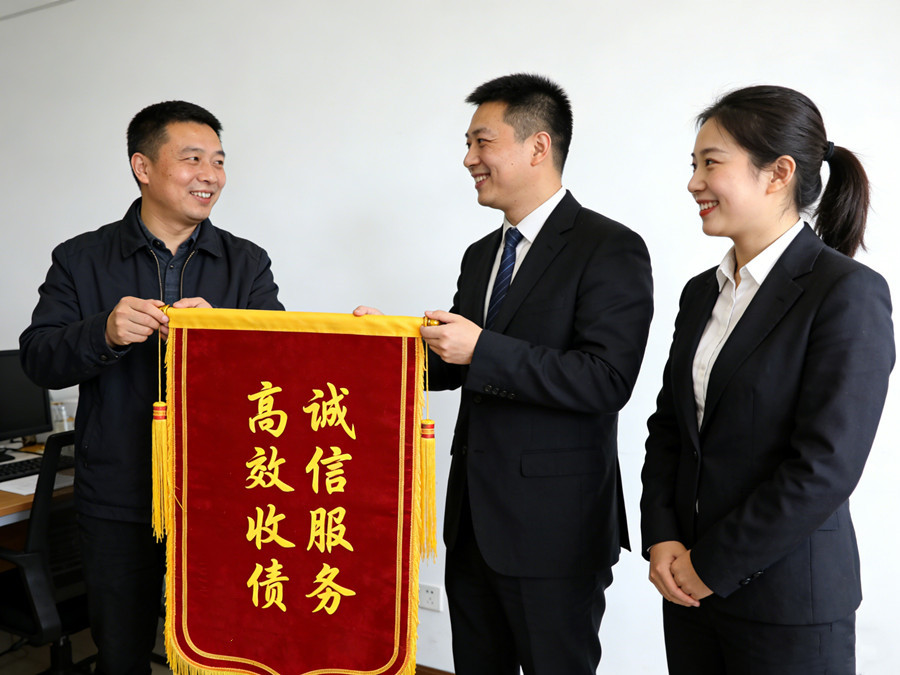 南京文凯收债公司恭喜李先生收债成功