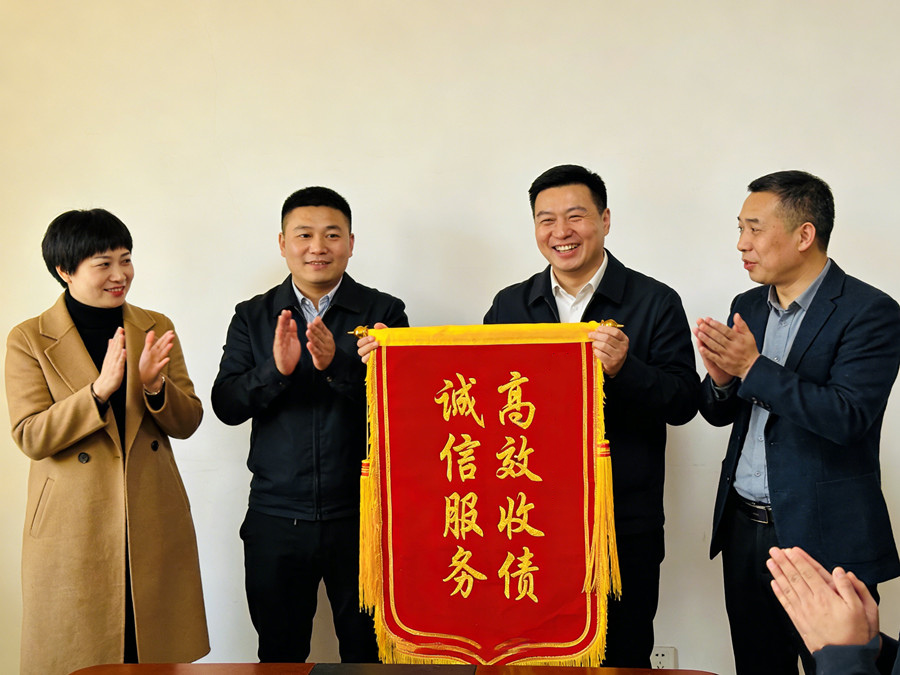 南京文凯收债公司恭喜王先生收债成功