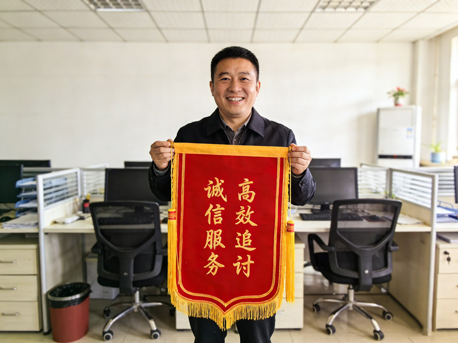 南京文凯讨债公司恭喜张先生收债成功