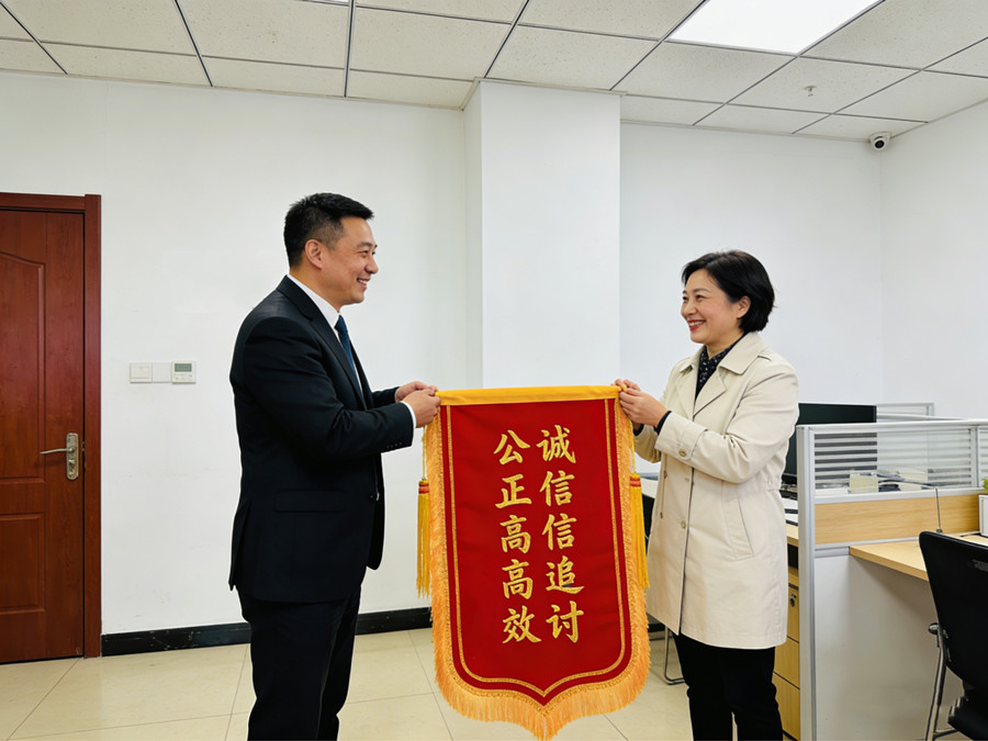 南京文凯收债公司恭喜江女士收债成功