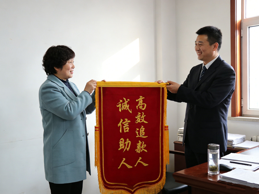 南京文凯讨债公司恭喜廖女士收债成功 南京文凯讨债公司恭喜廖女士收债成功