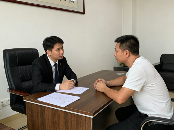 如何查询债务人的工作单位信息？